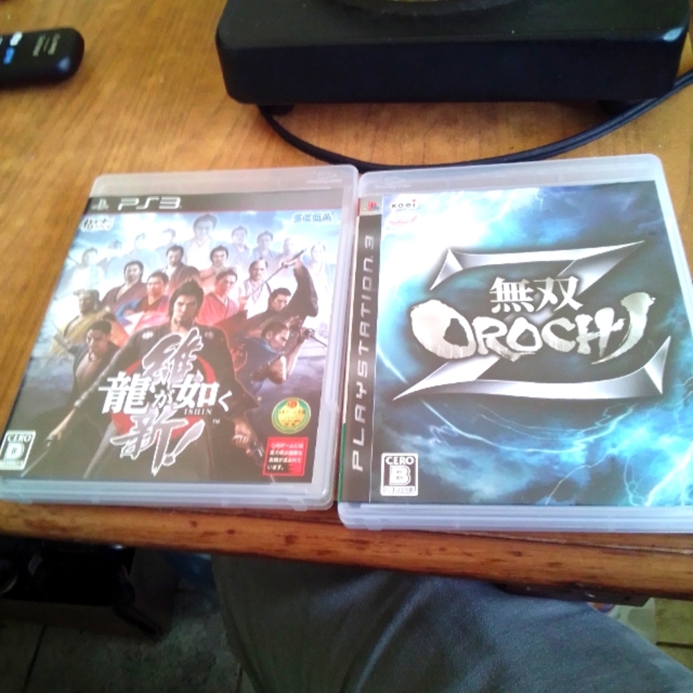 Double Pack Ps3 Games